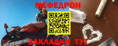 spice Чебоксары