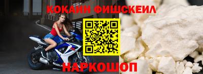 spice Чебоксары