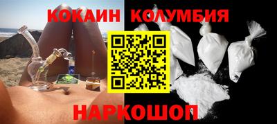 MDMA Premium VHQ Чебаркуль