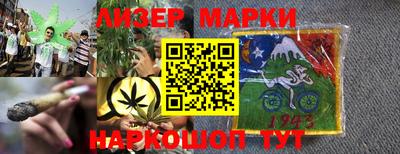 MDMA Premium VHQ Чебаркуль