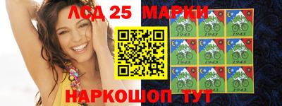 кокаин перу Чапаевск