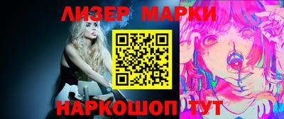 MDMA Premium VHQ Чебаркуль