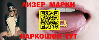 spice Чебоксары