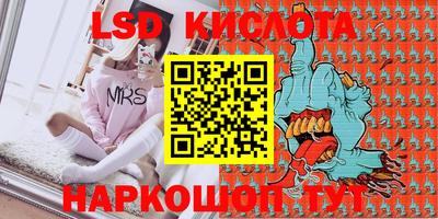кокаин перу Чапаевск