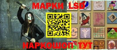 spice Чебоксары