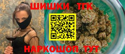 MDMA Premium VHQ Чебаркуль