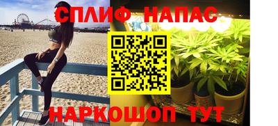 кокаин перу Чапаевск