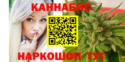 spice Чебоксары