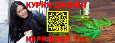 кокаин VHQ Шахты