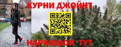 MDMA Premium VHQ Чебаркуль