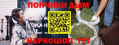 MDMA Premium VHQ Чебаркуль