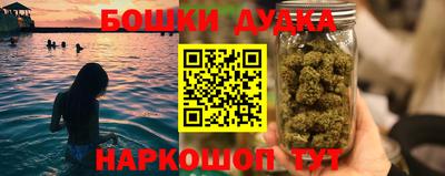 MDMA Premium VHQ Чебаркуль