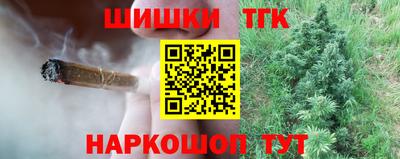 spice Чебоксары