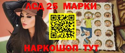 кокаин перу Чапаевск