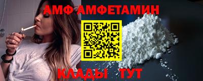 spice Чебоксары