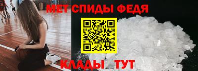 кокаин перу Чапаевск