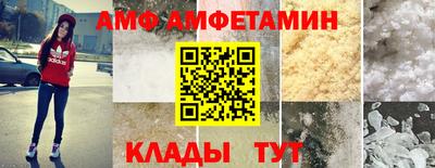 MDMA Premium VHQ Чебаркуль