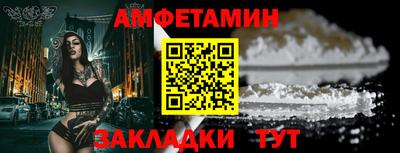 MDMA Premium VHQ Чебаркуль