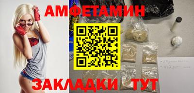 MDMA Premium VHQ Чебаркуль