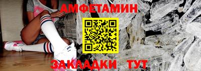 ECSTASY Шебекино