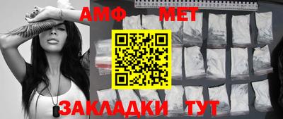 кокаин перу Чапаевск