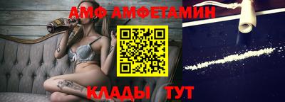 MDMA Premium VHQ Чебаркуль