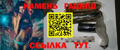 spice Чебоксары