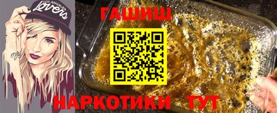 spice Чебоксары