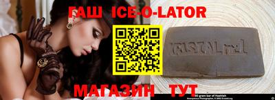 spice Чебоксары