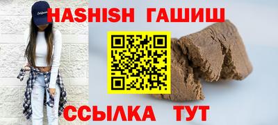 кокаин перу Чапаевск